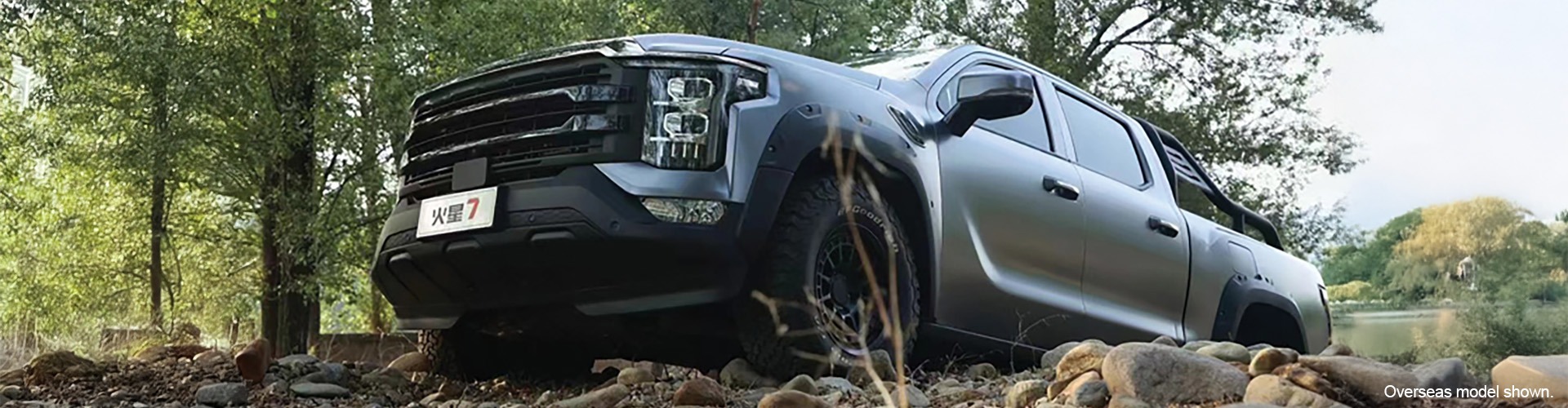 FOTON Tunland crawling on rock