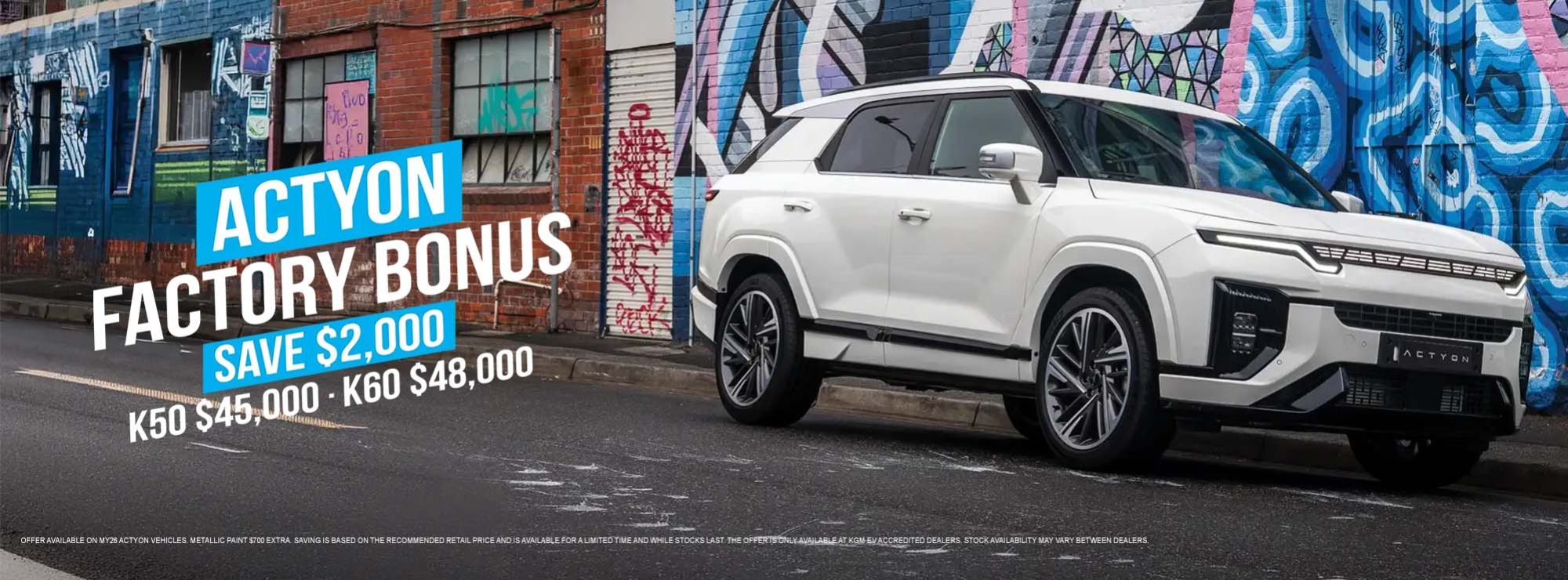 KGM Actyon Factory Bonus