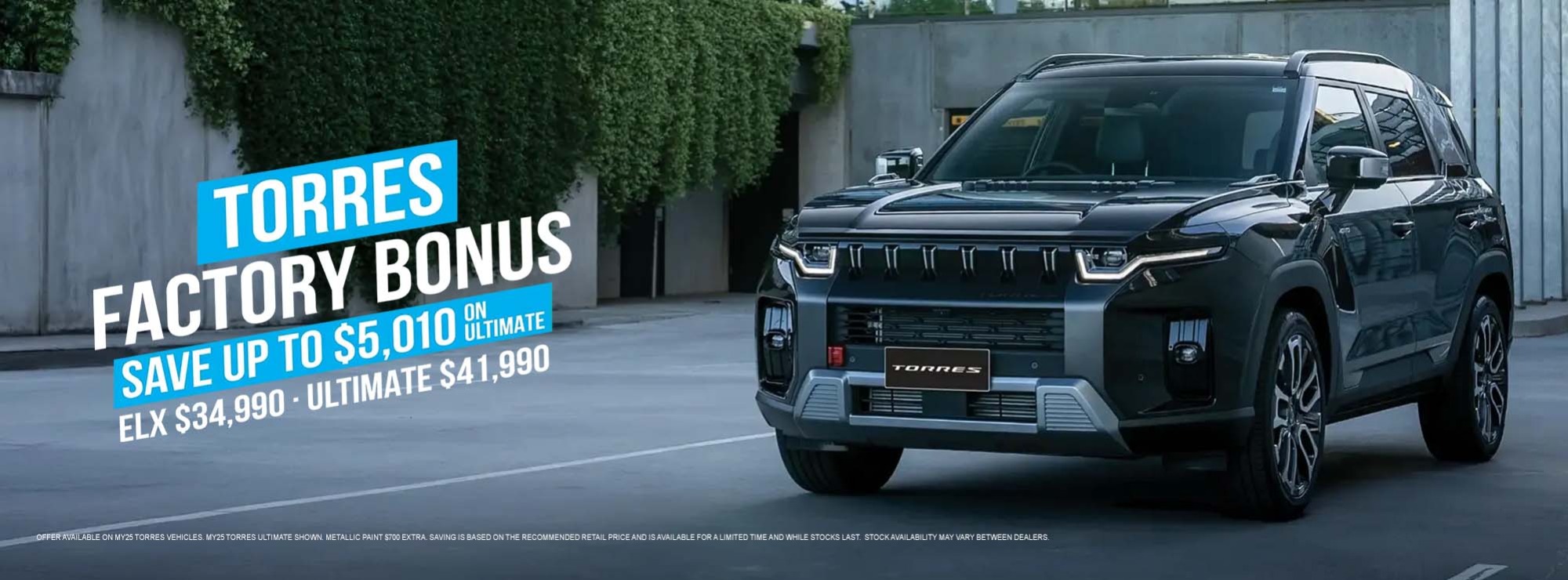 KGM Torres Factory Bonus