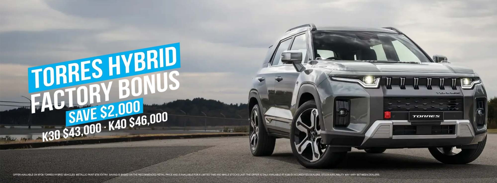 KGM Torres Hybrid Factory Bonus