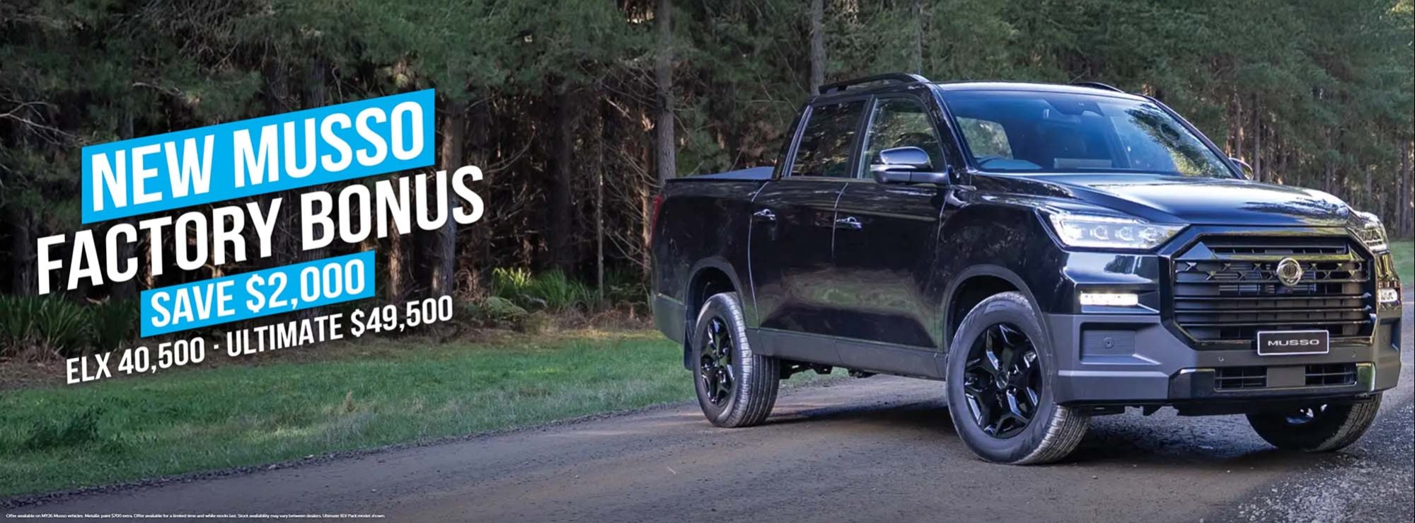 KGM New Musso Factory Bonus