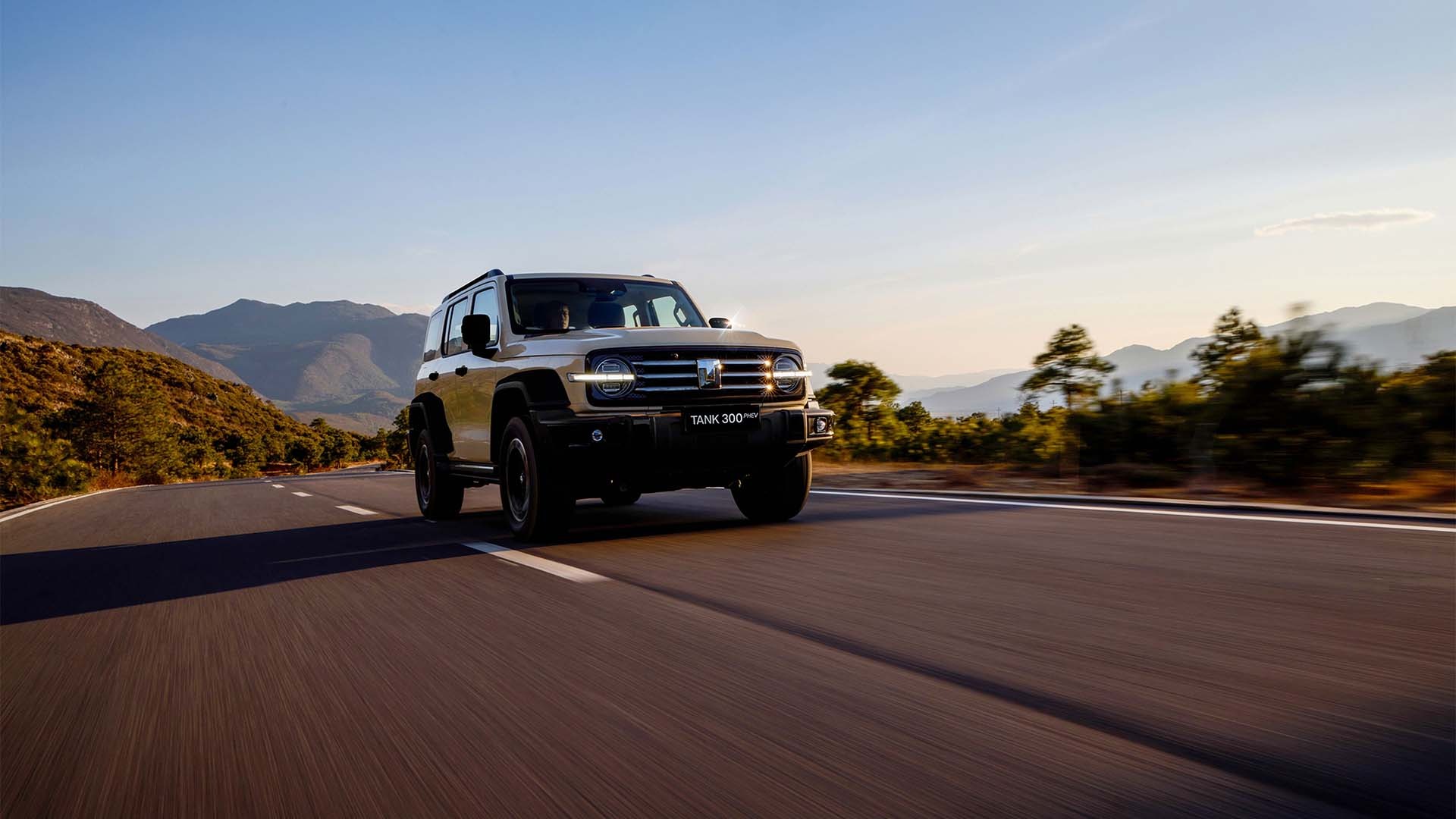 GWM Get More Hybrid - 2025 Get More Event