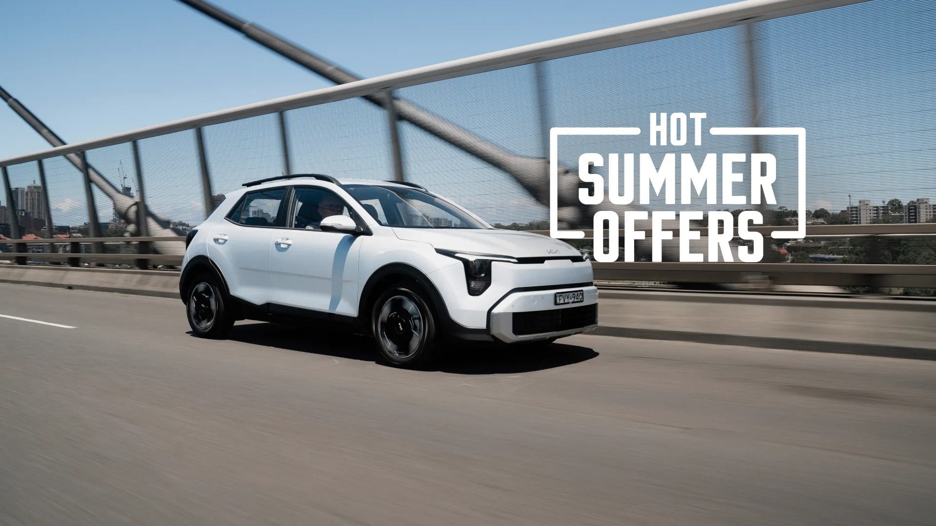 kia-homepage-main-hot-summer-sto.jpg