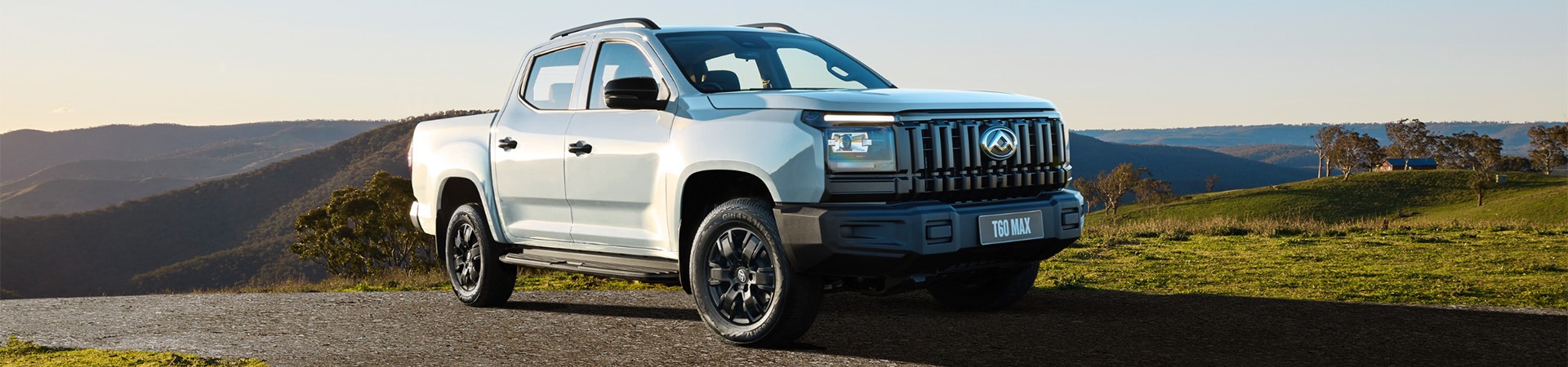 LDV T60 MAX Ute