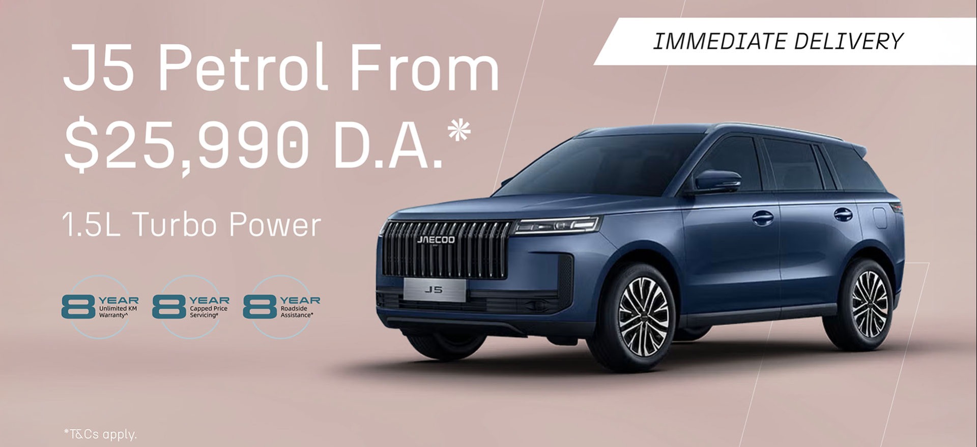 Omoda Jaecoo J5 ICE