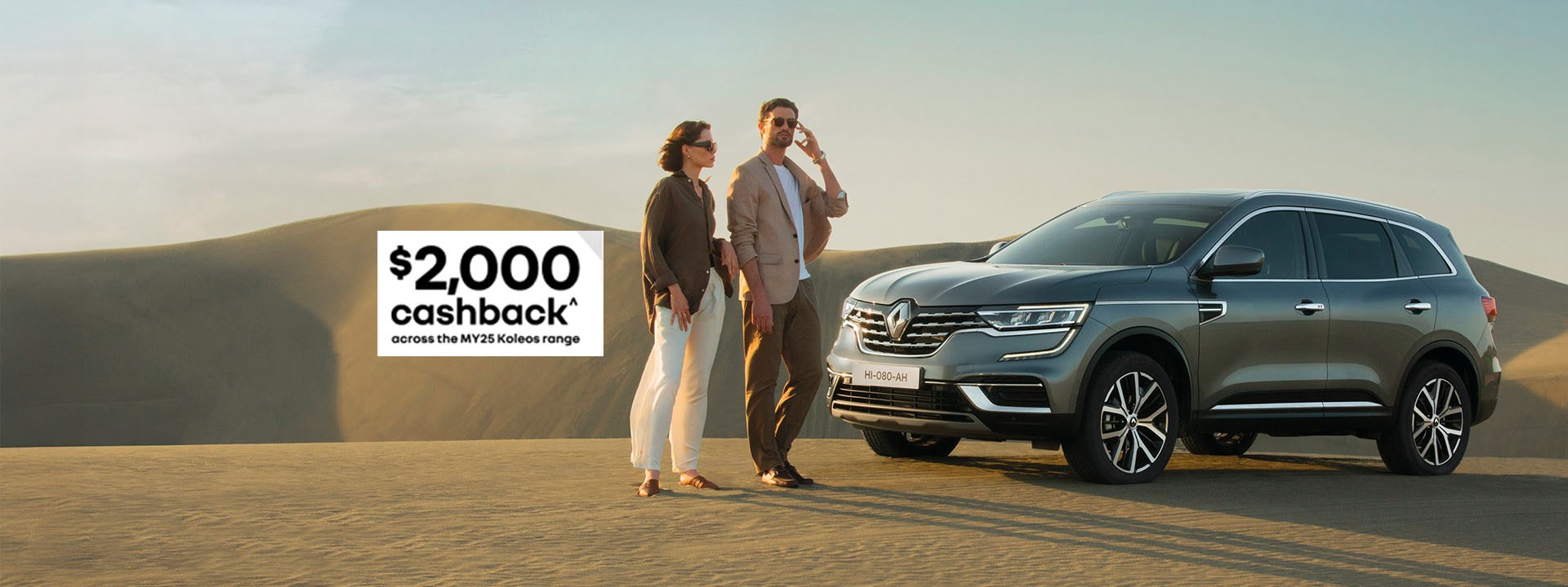 Renault Koleos