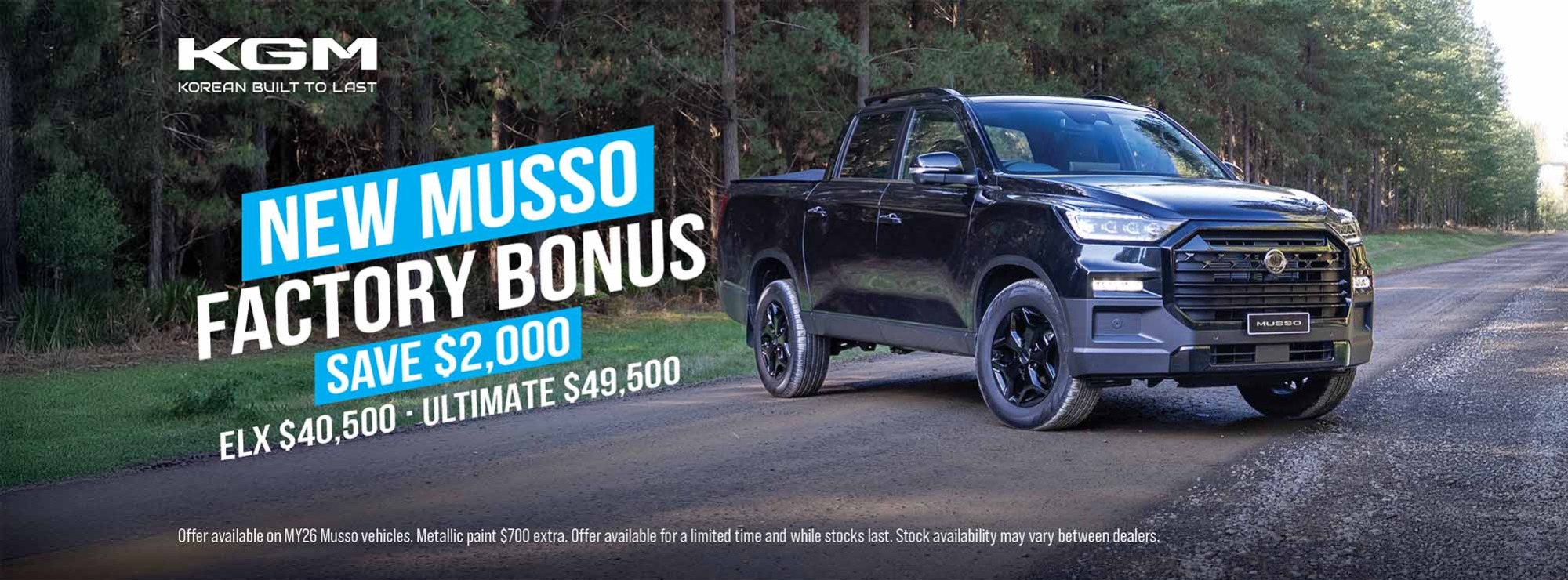 KGM Musso Factory Bonus