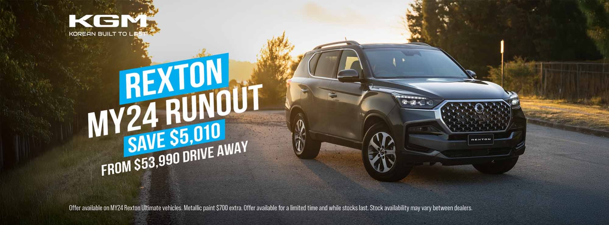 KGM Rexton Factory Bonus