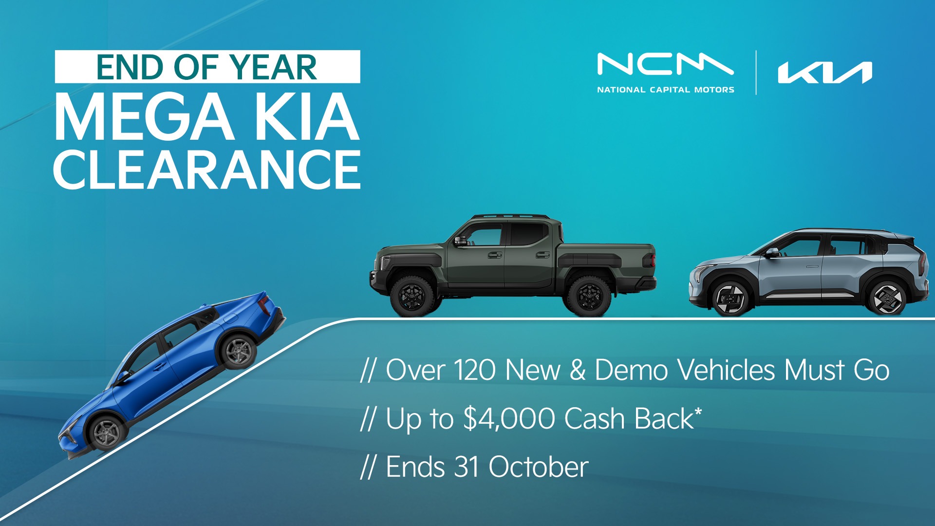End Of Year Mega Kia Clearance | National Capital Kia Belconnen
