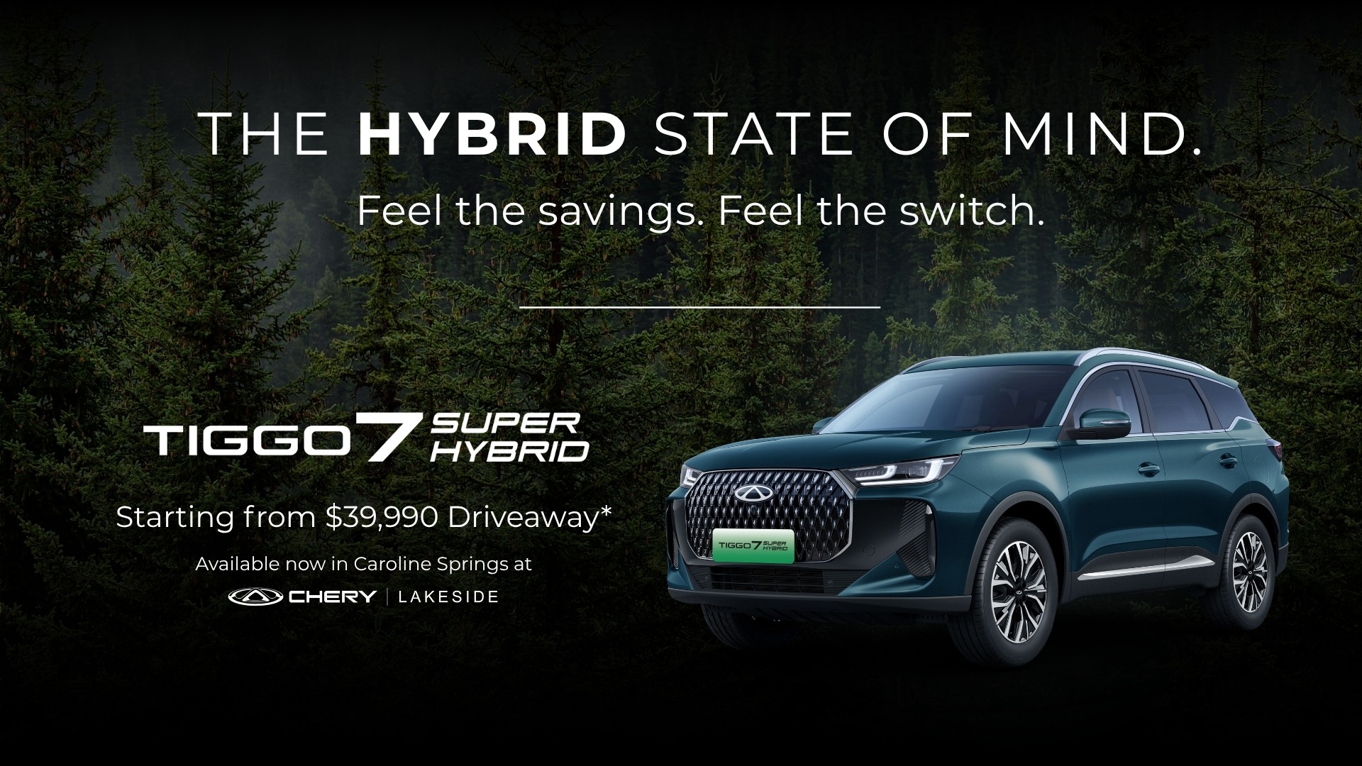 Tiggo7Hybrid