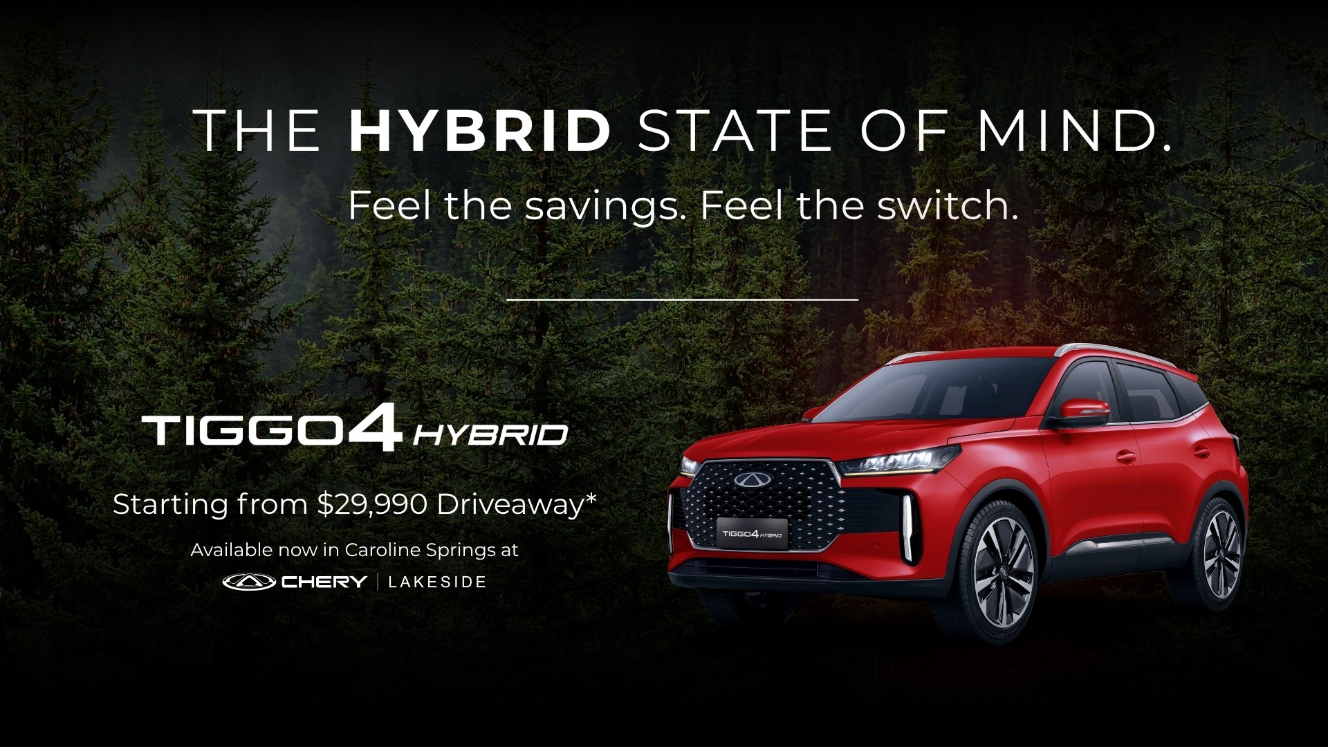 Tiggo4Hybrid