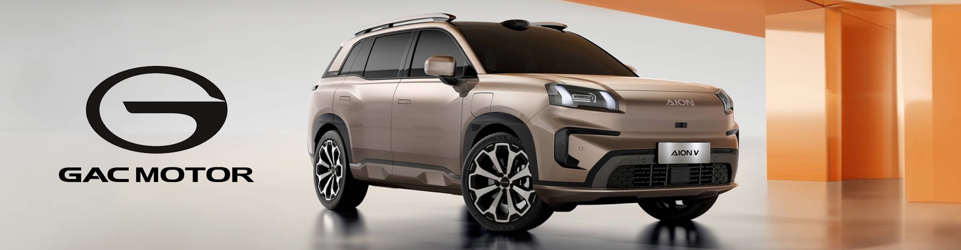 GAC_Banner.jpg