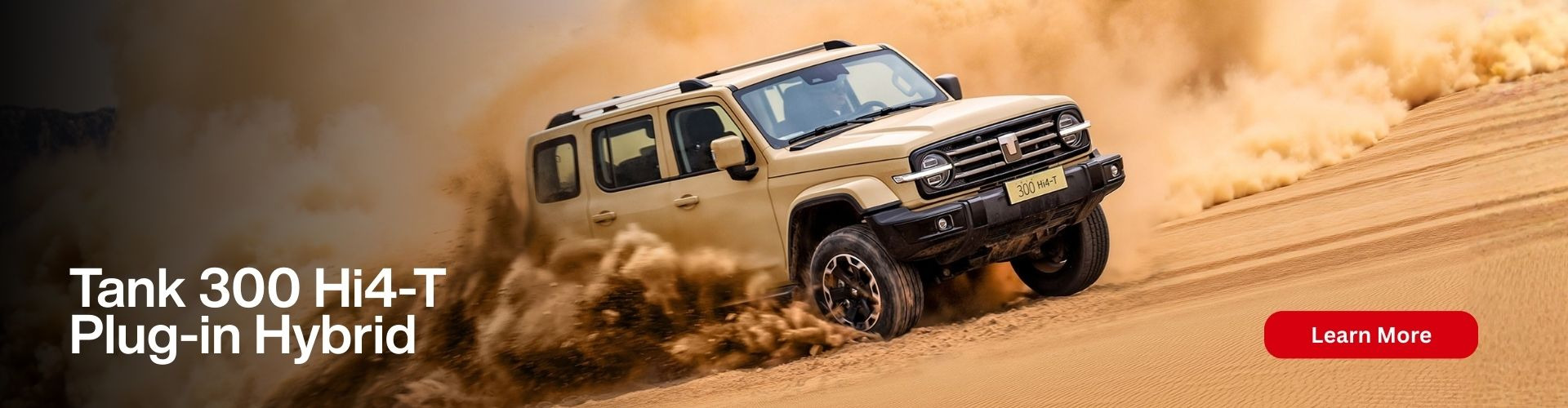 gwm tank 300 phev banner