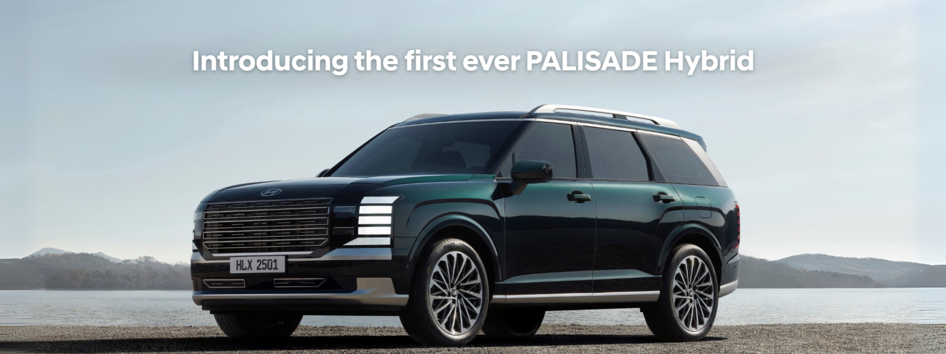 First ever PALISADE Hybrid