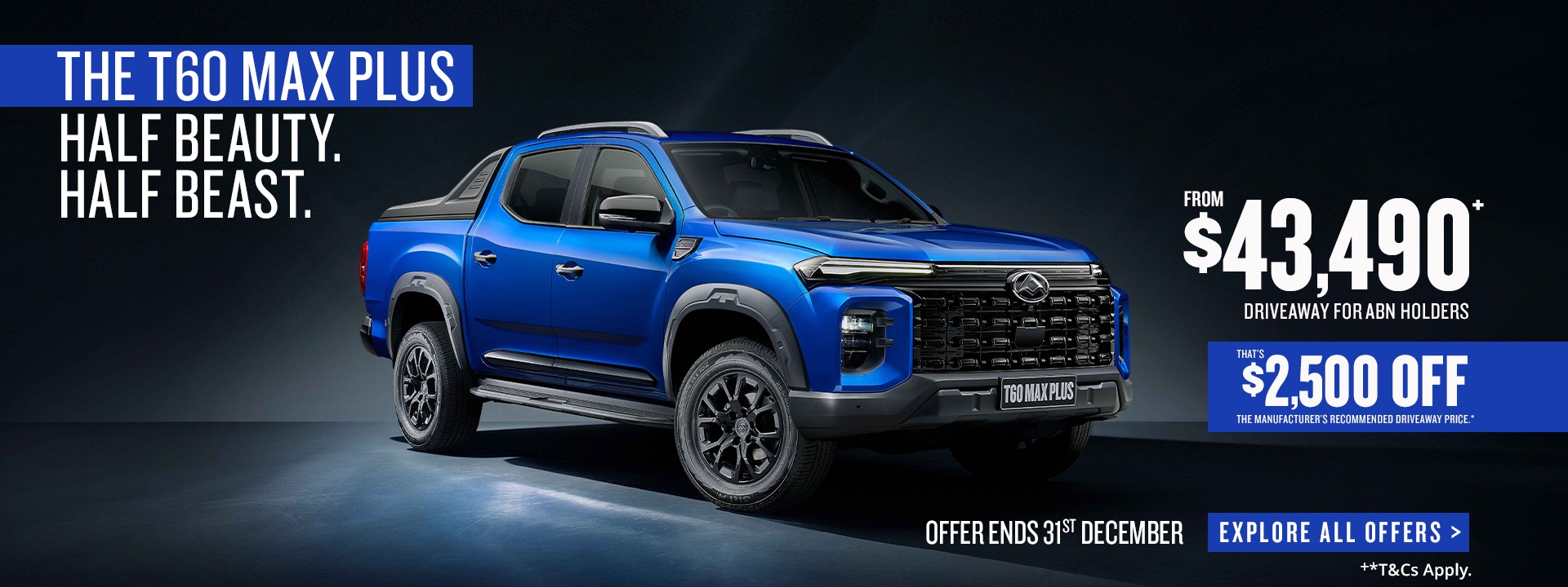 The new T60 MAX Plus shown in Jewel Blue