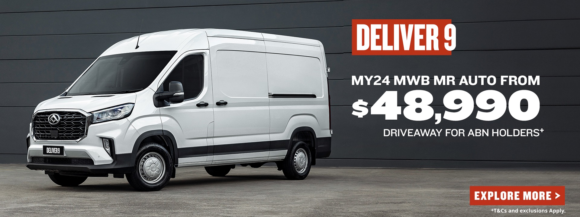 Lanham LDV - Deliver 9