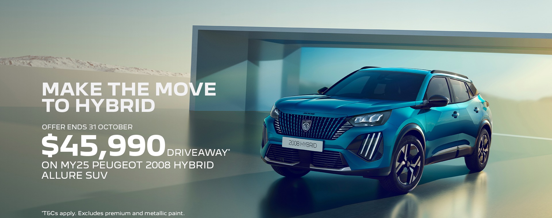 2008 Driveaway