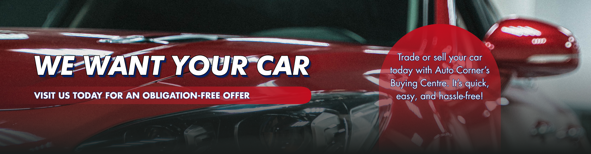WeWantYourCar_WebBanner_Desktop.png
