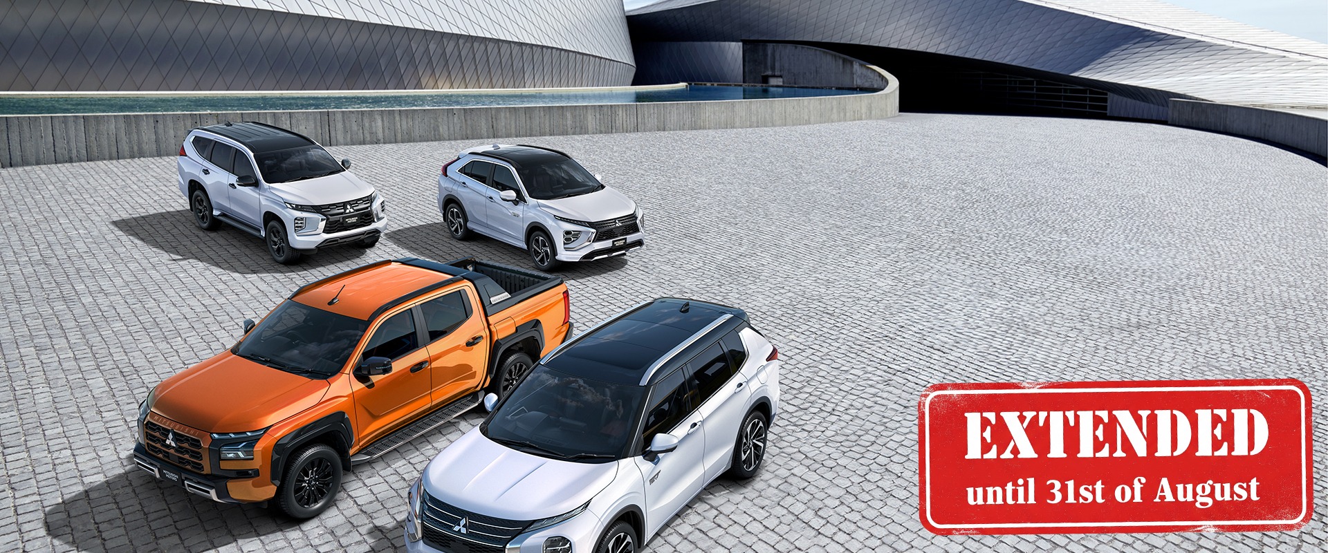 Demo Sale Event On Now