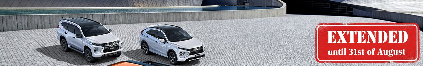 MitsubishiinventorypagebannerEXTENDED.jpg