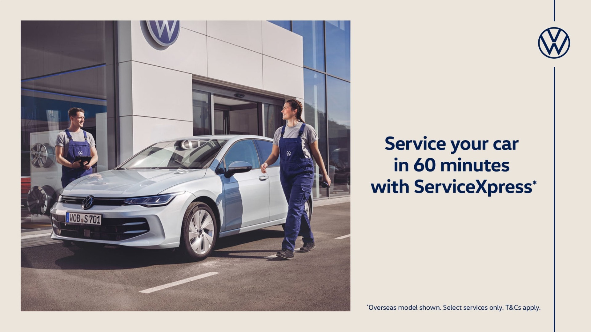 ServiceXpress.jpg