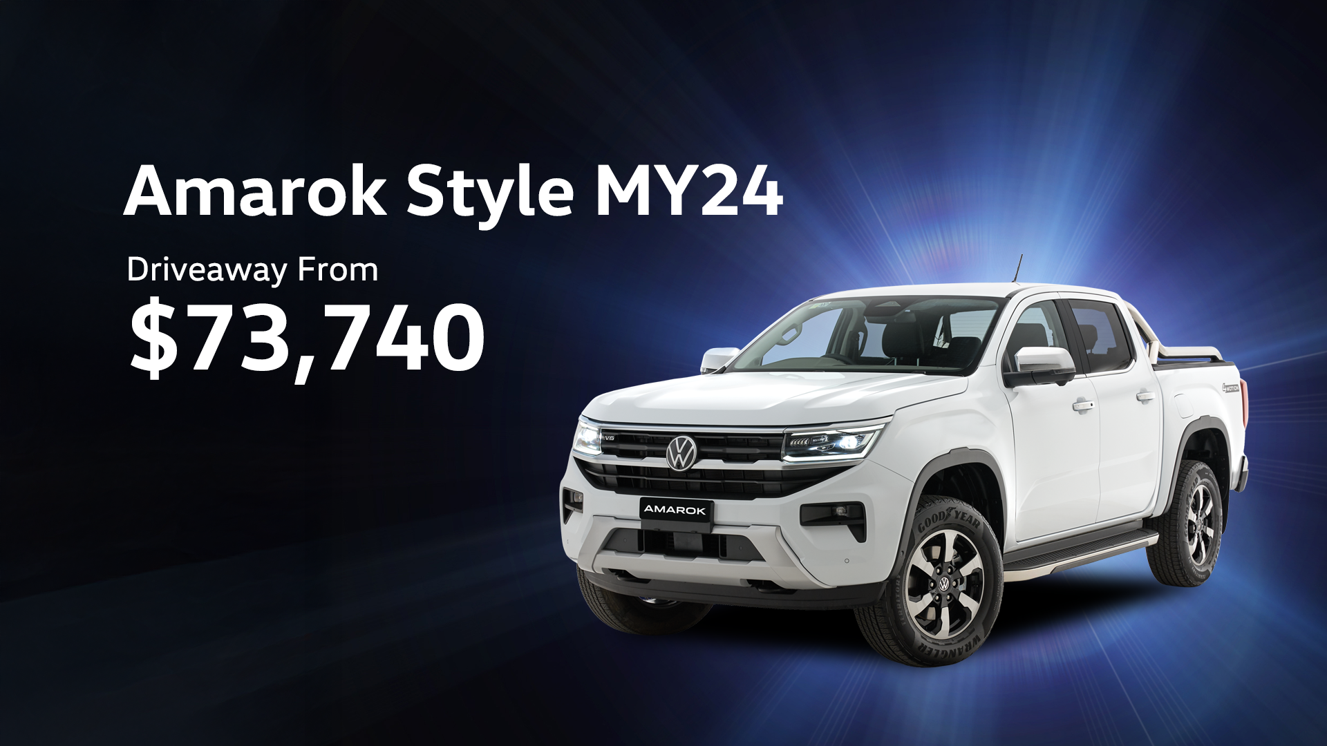 Amarok Style