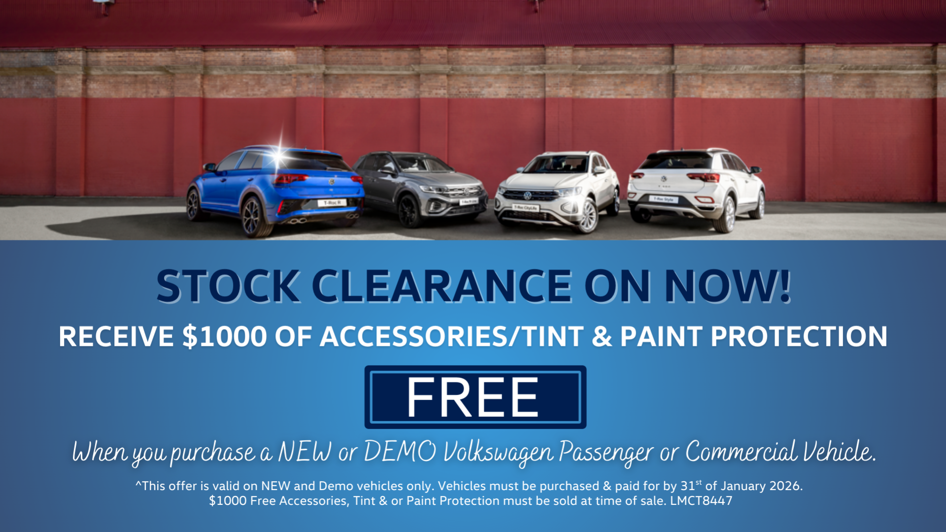 January Stock Clearance on Now! 