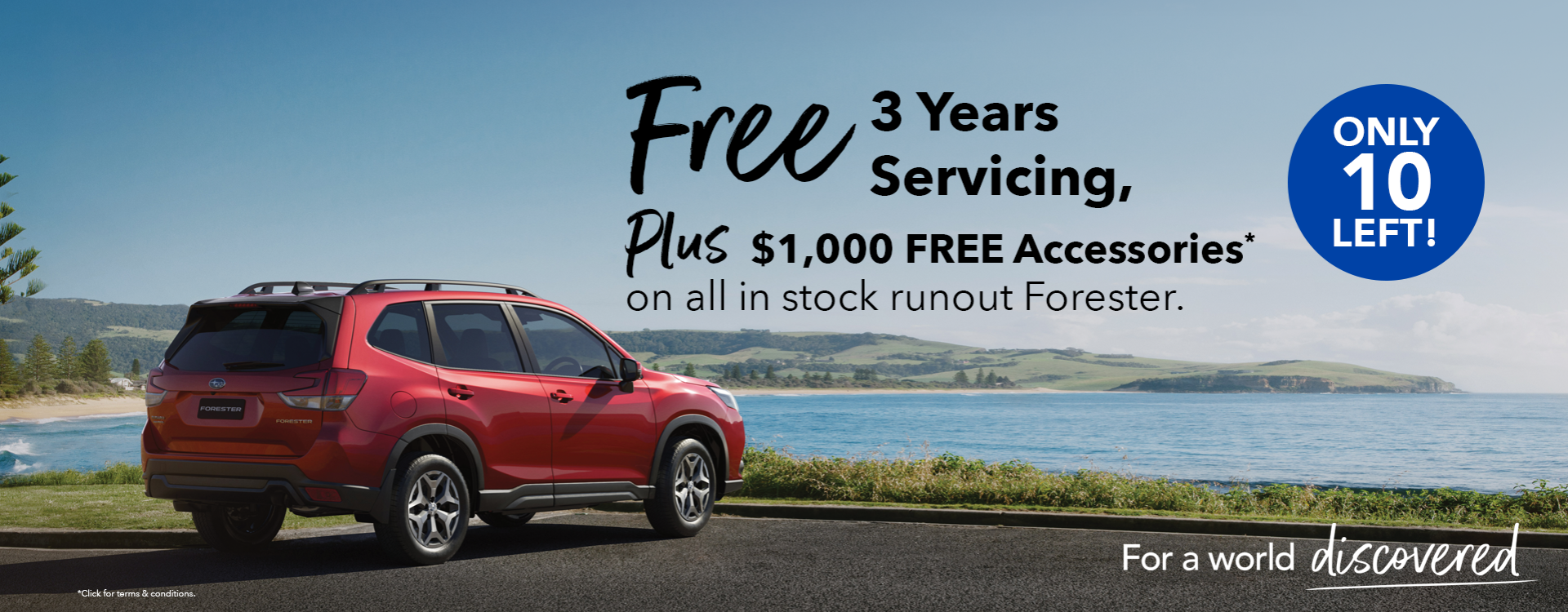 Forester free servicing