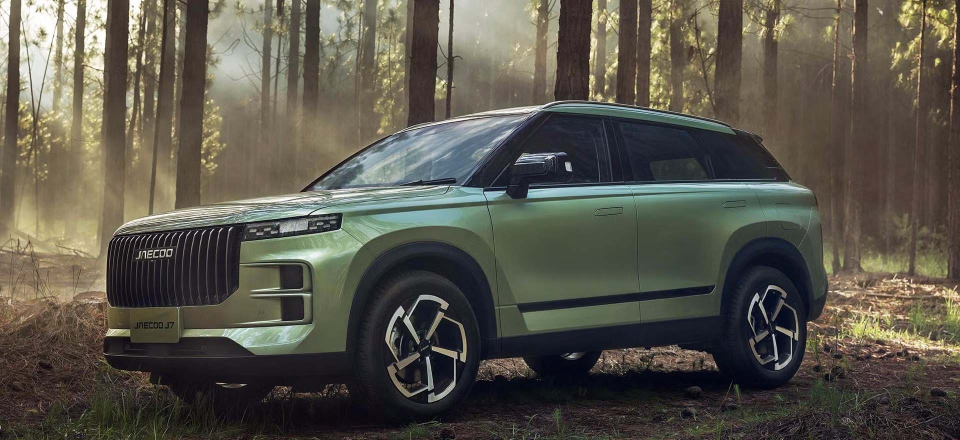 Jaecoo Brookvale - J7 Driveaway price