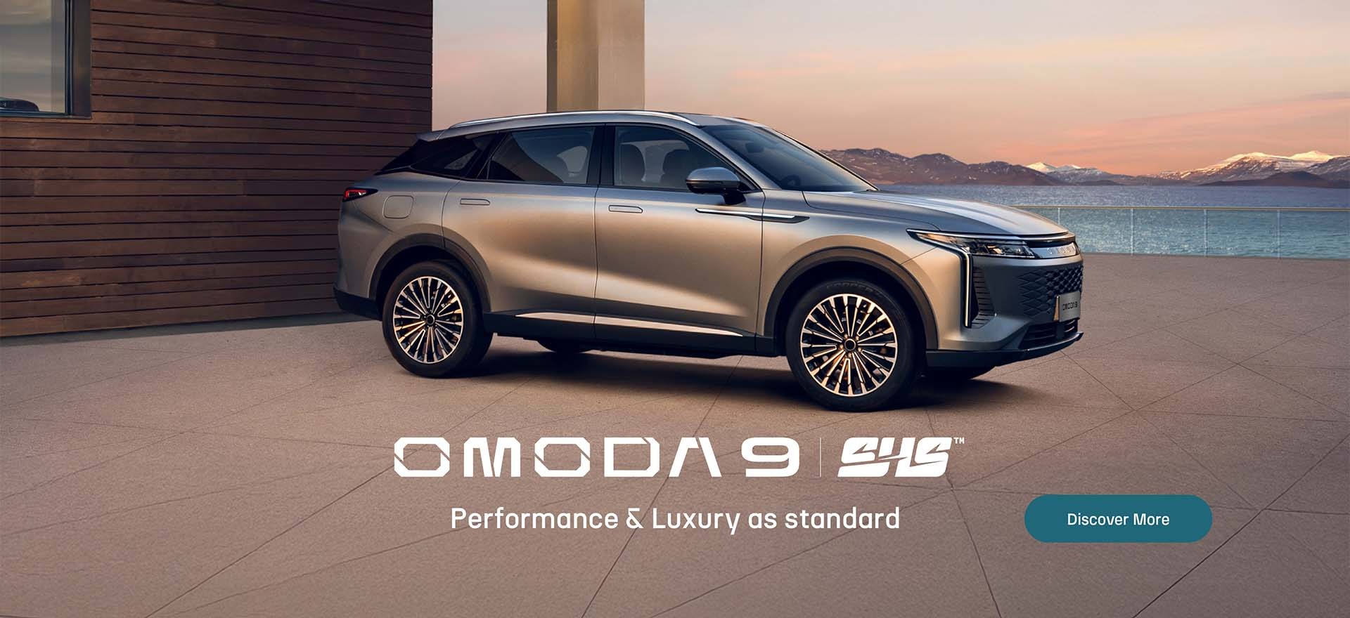 OmodaJaecoo-1920x880-hpb-aug25-rh.jpg