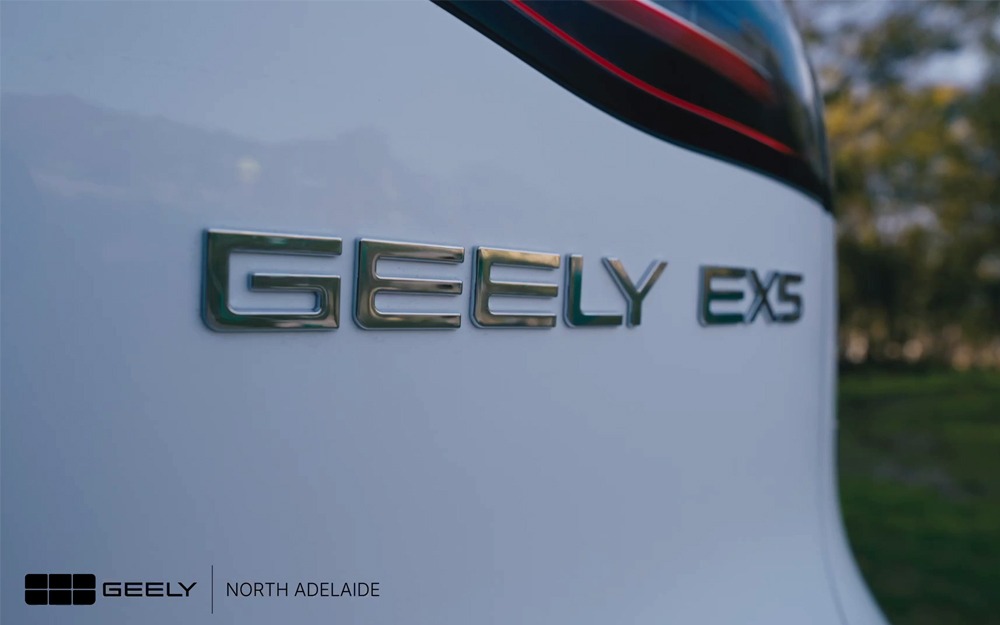 Geely EX5