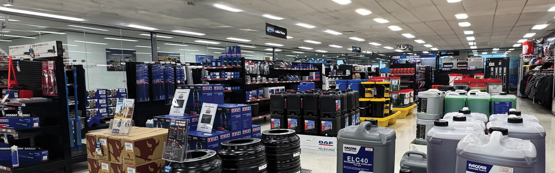 266100_kdm_store_pagebanner_02.png
