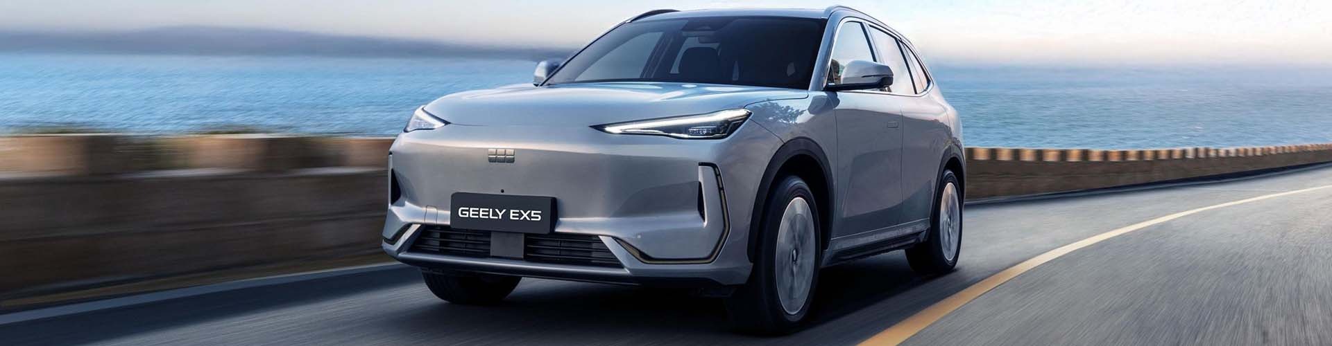 geely-finance.jpg