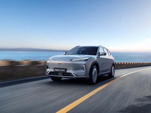 trade-in-geely.jpg
