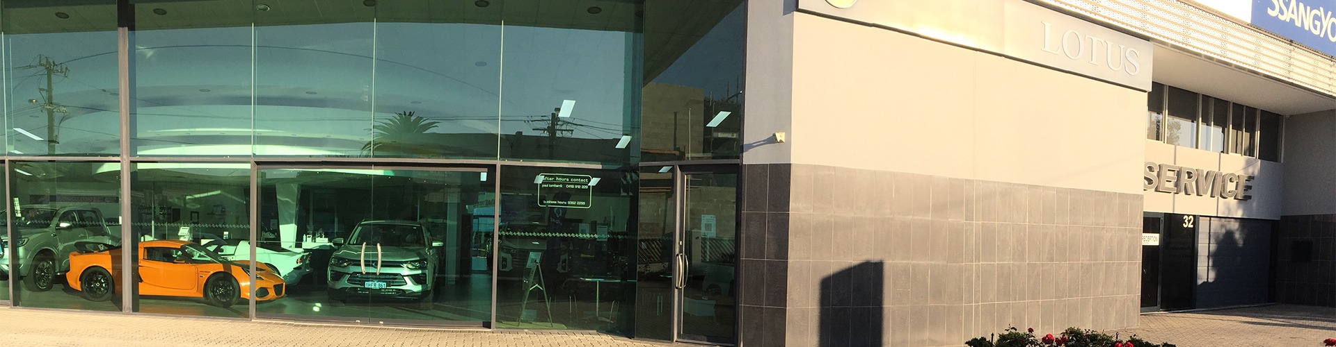 Autostrada Service Location