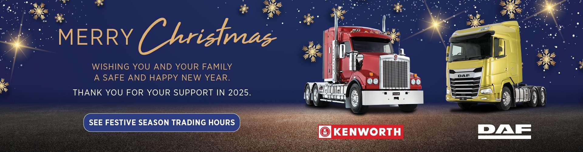 Brown and Hurley Christmas