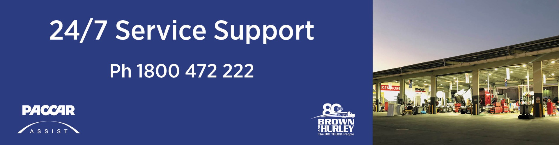 24/7 Support Banner Service