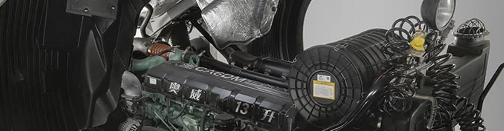 FAW-banners-Parts.jpg