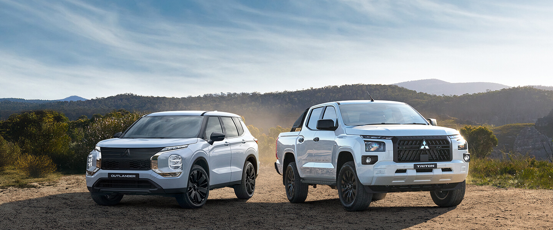 Mitsubishi offers