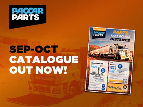 View Our January Catalogue