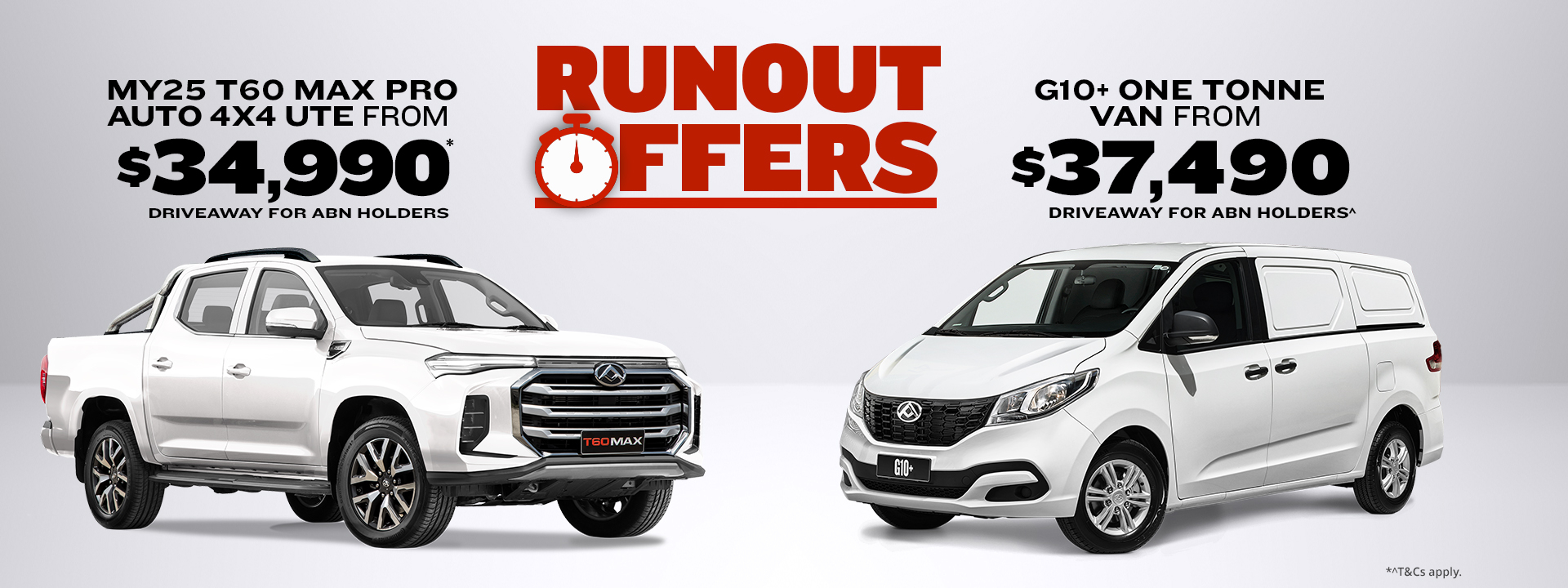 Runout Offers on now!