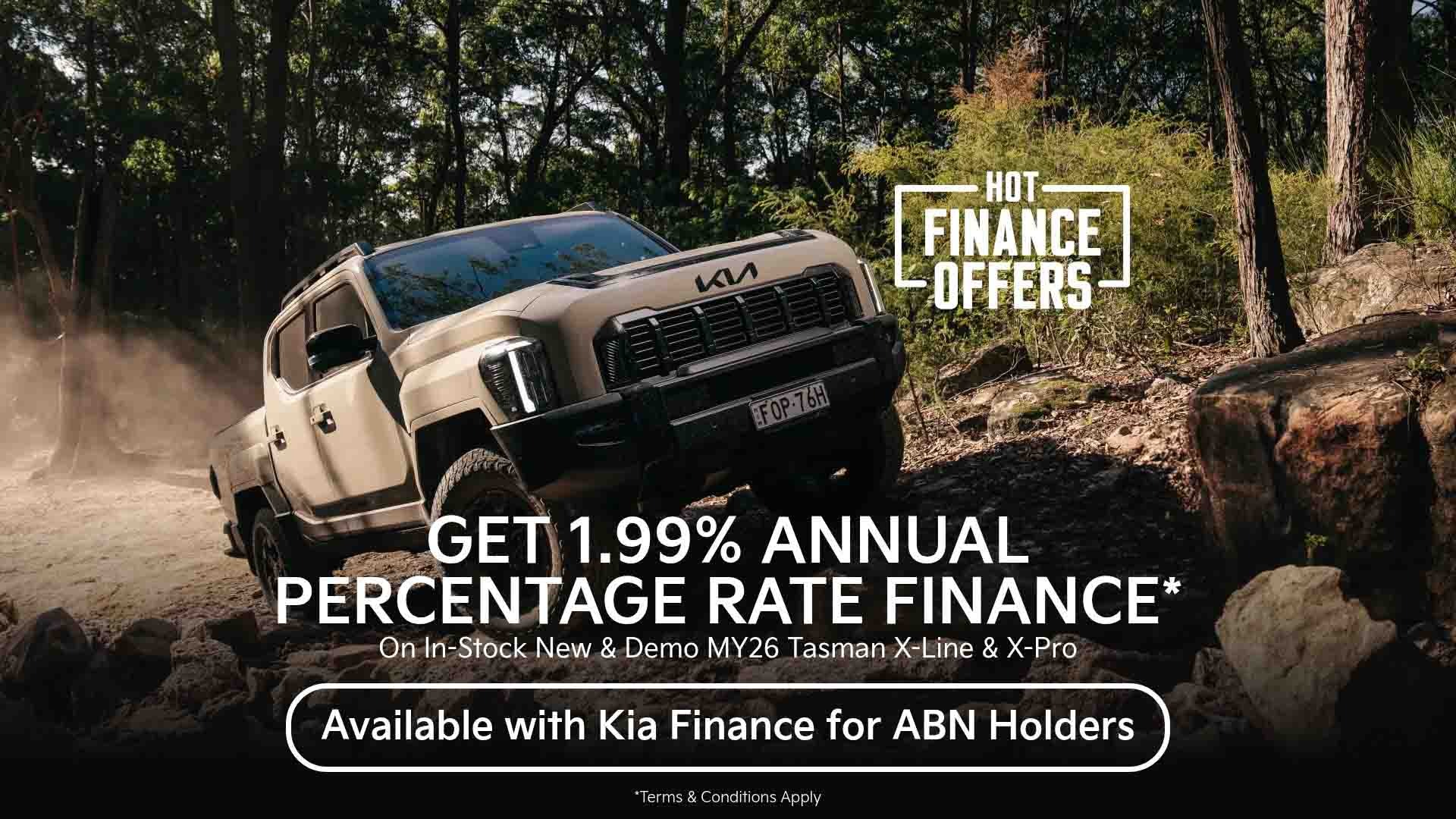 Hot Finance Offers