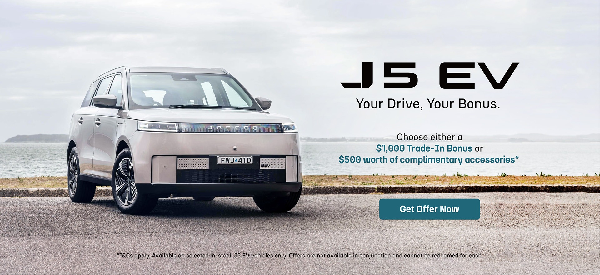 Jaecoo J5 EV