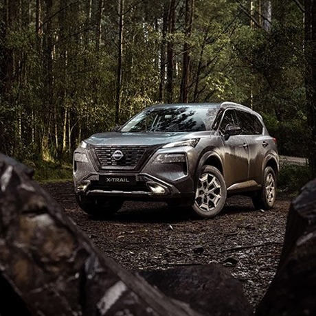 View Our Latest Offers