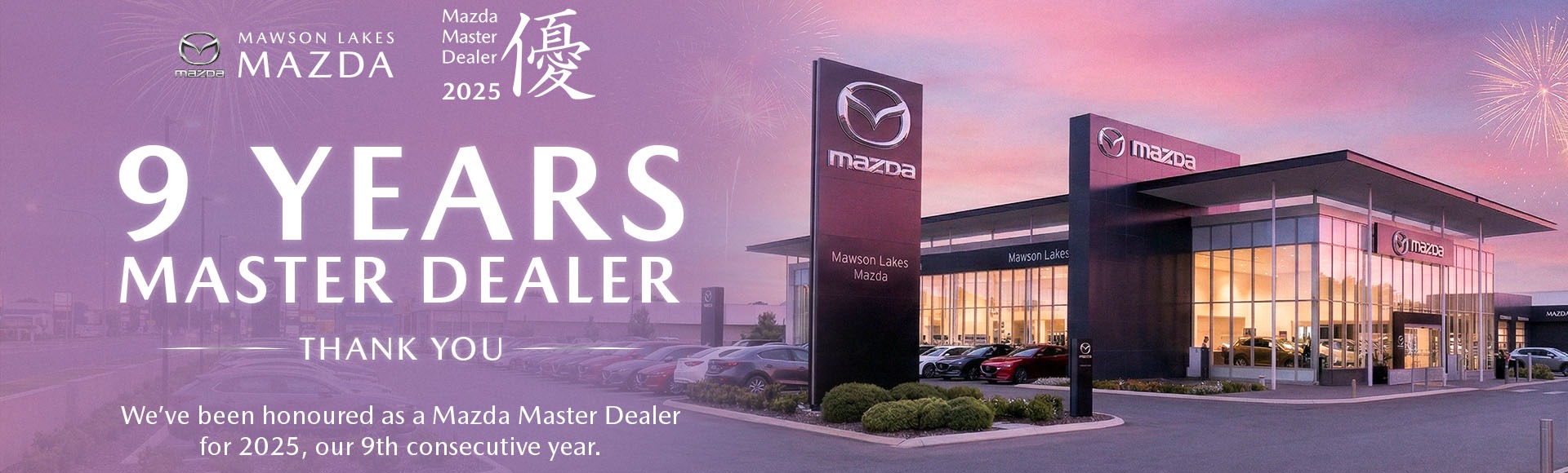 9 Years Master Dealers