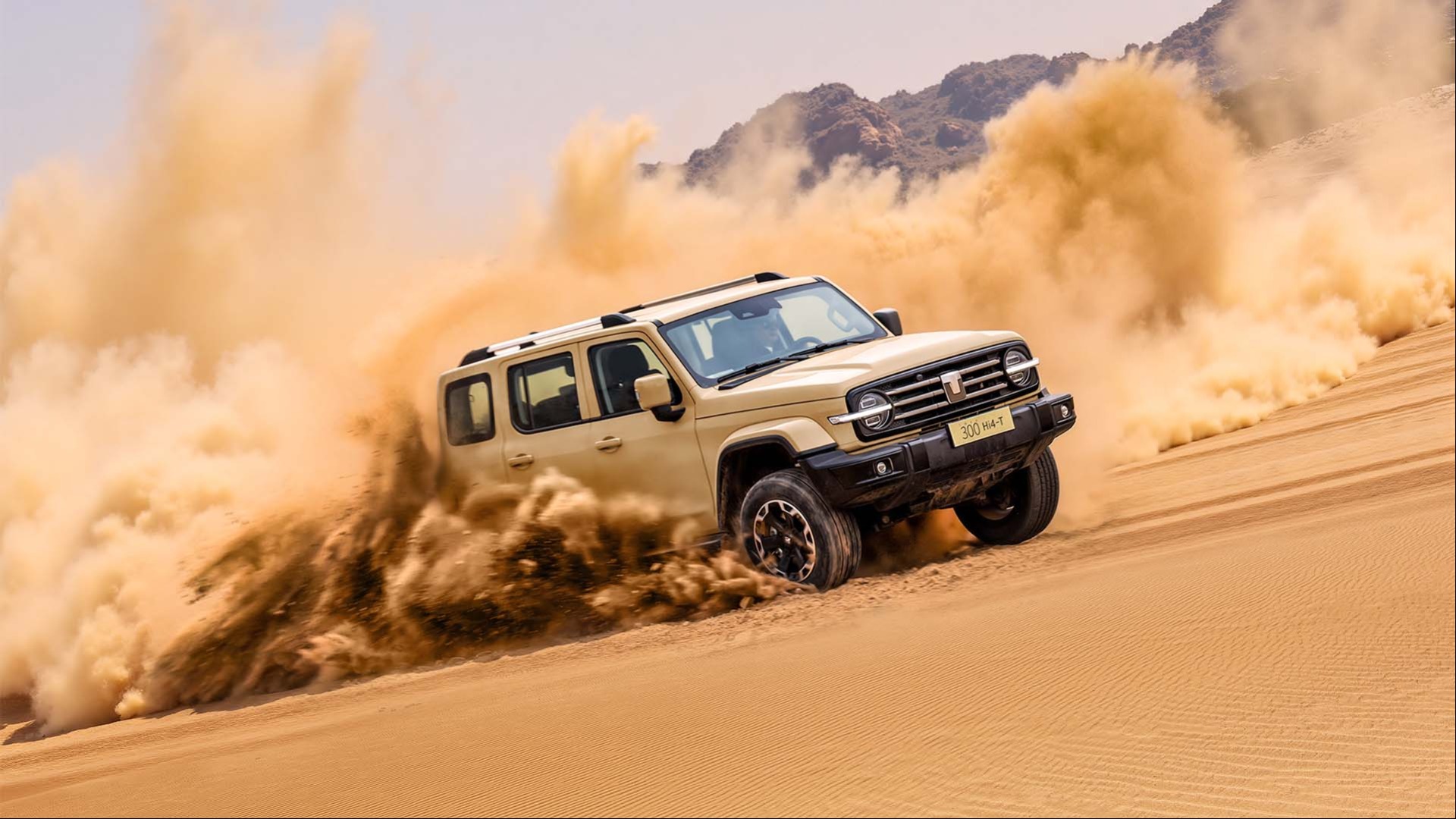 Tank 300 Hi4-T Plug-in Hybrid