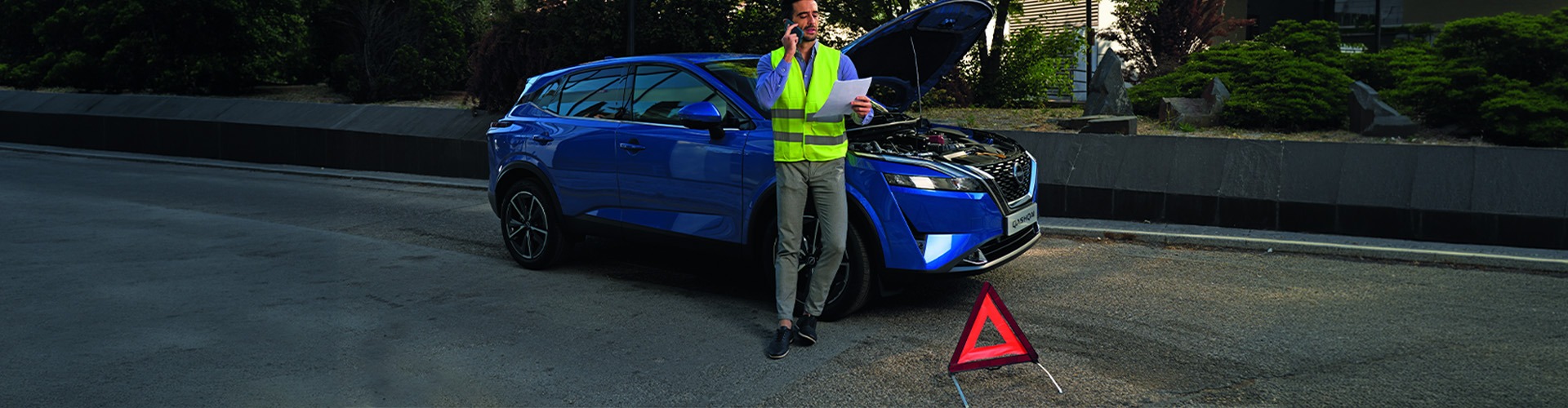 Nissan Roadside Assistance