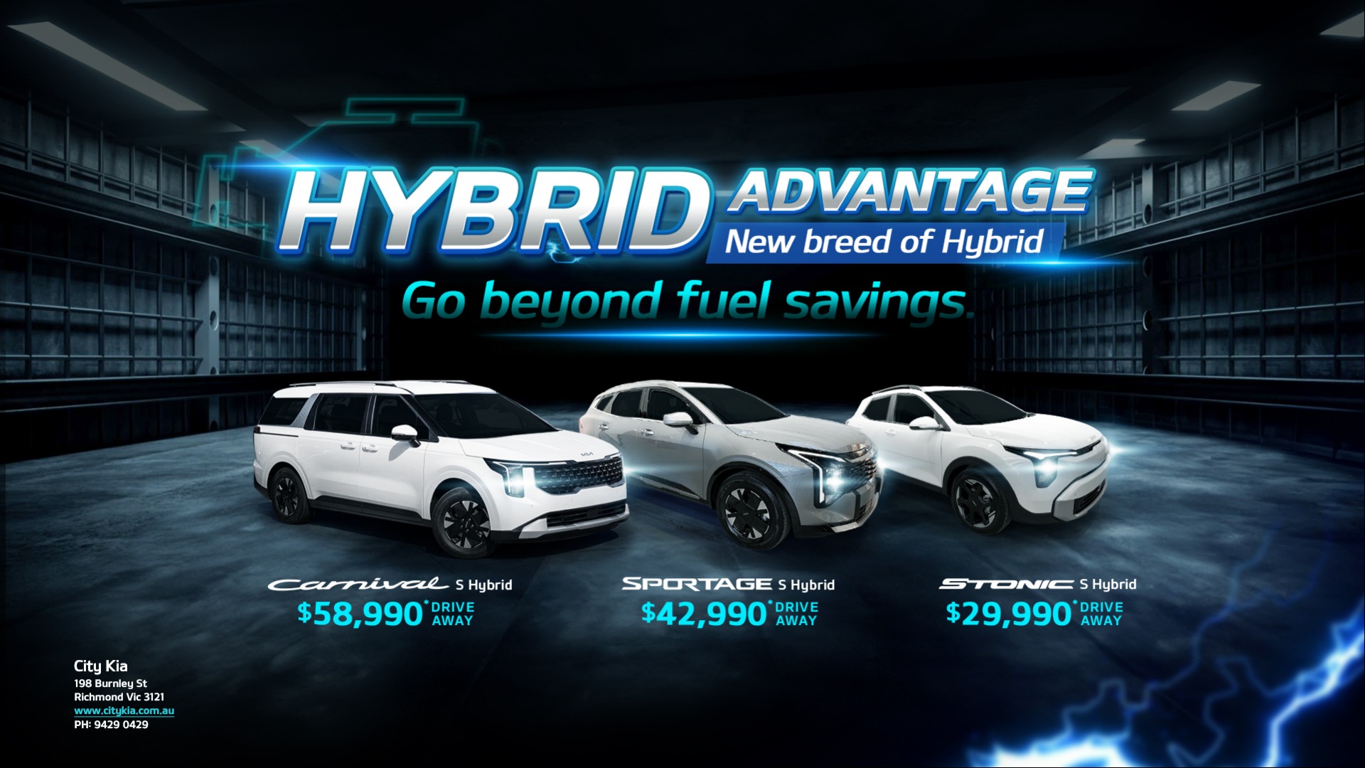Hybrid Advantage