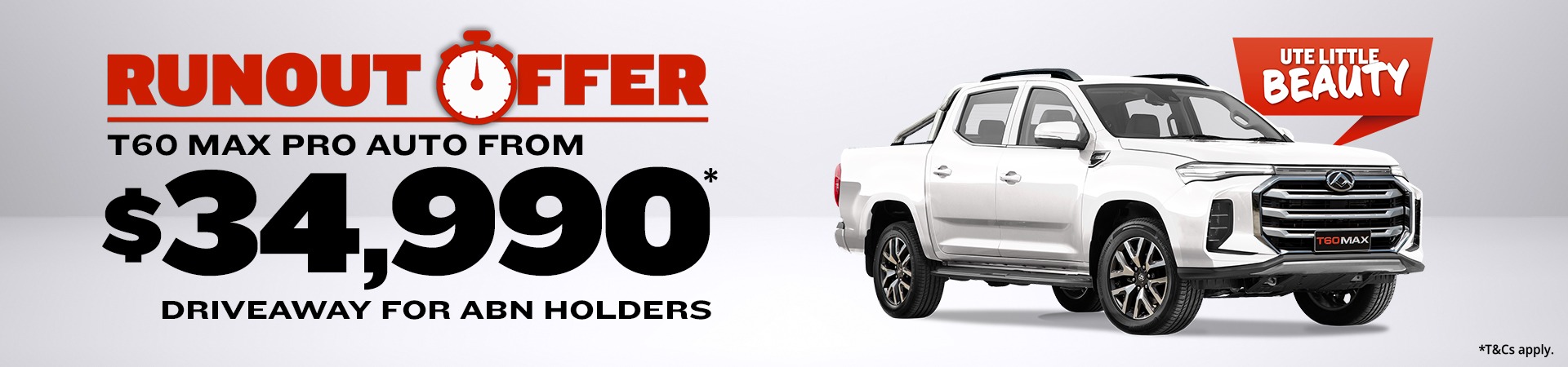 LDV Special Offers