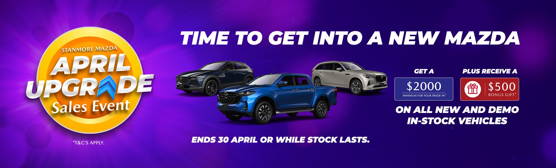 April Upgrade Sales Event